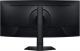 Монитор Samsung 40 S40FG756EI 1000R, VA, 21:9, WUHD, 1ms, 350cd, 180Hz, HDMI, DP, USB, HAS