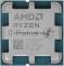 Центральный Процессор AMD RYZEN 5 PRO 8600G OEM (Phoenix, 4nm, C6/T12, Base 4.30 GHz, Turbo 5.00 GHz, Radeon 760M (RDNA 3.0), L2 6 MB, L3 16 MB, TDP 65 W, AM5)