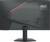 Монитор 23.8 AOC 24G10ZNE черный/красный VA 16:9 HDMI M/M матовая 300cd 1920x1080 180Hz DP FHD 3.3кг