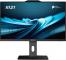 Моноблок MSI Pro AP242P 14M-1213RU 23.8 Full HD i5 14400 (2.5) 16Gb SSD512Gb UHDG 730 Windows 11 Pro GbitEth WiFi BT 120W клавиатура мышь Cam черный 1920x1080
