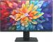Моноблок IRU Planio 323 23.8 Full HD Ryzen 3 3200U (2.6) 8Gb SSD256Gb Vega 3 Windows 11 Pro WiFi BT Spk 120W Cam черный 1920x1080 (RUS)