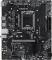 Материнская плата MSI PRO H610M-S DDR4 II, LGA1700, Intel H610, 2xDDR4, 2xSATA, 1xM.2 PCIe 3.0, 1xPCIe 4.0 x16, 1xPCIe 3.0 x1, 1xHDMI, 1x 1Gb LAN, 2xUSB 3.2 Gen1, 4xUSB 2.0, 3x3.5 мм, 7.1, microATX