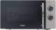 Микроволновая Печь Haier HMG-MM207SA 20л. 700Вт серебристый