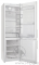 Холодильник Stinol STN 200 D белый