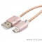 Кабель Cablexpert Кабель USB 2.0 CC-G-mUSB02Cu-1M AM/microB, серия Gold, длина 1м, золото, блистер