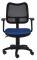 Офисное кресло или стул Бюрократ CH-797AXSN/26-21 Кресло (спинка сетка черный сиденье синий 26-21 ткань крестовина пластиковая)