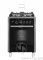 Газовая плита Gefest ПГ 6700-04 черный