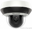 Видеокамера IP Hikvision DS-2DE2A204IW-DE3 2.8-12мм