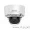 Видеокамера IP Hikvision DS-2CD2723G0-IZS 2.8-12мм цветная