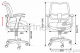 Кресло Бюрократ CH-W797/BR/TW-14C спинка сетка коричневый сиденье коричневый TW-14C (пластик белый)