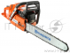 Бензопила Husqvarna 372XP 3900Вт дл.шин.:70см