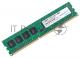 Память DDR3L Apacer 4Gb 1600MHz AU04GFA60CATBGJ 1.35V