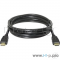 Defender Цифровой кабель HDMI-17 HDMI M-M, ver 1.4, 5.0 м (87353)