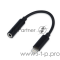 Переходник Cablexpert Переходник USB, Lightning/Jack3.5F, черный (CCA-LM3.5F-01)