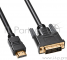 Кабель Buro HDMI-19M-DVI-D-3m 24M/19M 3м позолоченные контакты ферритовые кольца