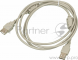 Кабель-удлинитель USB2.0 USB2.0-AM-AF-1.8M-MG USB A (m)/USB A (f) 1.8м феррит.кольца