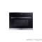 Встраиваемая микроволновая печь Graude MWG 45.0 E 