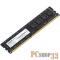 Модуль памяти DDR3 4Gb 1333MHz AMD R334G1339U1S-UO OEM PC3-10600 CL9 DIMM 240-pin 1.5В