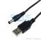 Кабель Rexant (18-0231) USB кабель питания (разьем 2,1х5,5) 