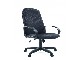 Офисное кресло Chairman  279  JP15-1 черно-серый  ,  (1138104)