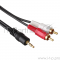 Кабель Exegate EX225929RUS Кабель аудио (3.5mm Jack M - 2xRCA M) 3м Exegate, позолоченные разъемы