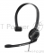 Наушники SENNHEISER PC 7 USB 504196