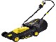 Газонокосилка электрическая Huter ELM-1400Т