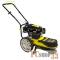 Газонокосилка CHAMPION LMH5629 бензиновая  3.0кВт ширина кошения 56см