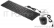 Клавиатура+мышь HP PAV WiredCombo Keyboard 400