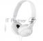 Наушники Sony MDR-ZX110APW  ,белый