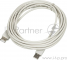 Кабель-удлинитель USB2.0 Ningbo USB A (m)/USB A (f) 5м