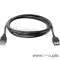 USB кабель Defender USB02-17 USB2.0 AM-AF, 5.0м (87454)