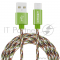 Кабель Crown USB - USB Type-C CMCU-3092C military