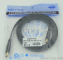 Кабель HDMI v.1.4 1.5м  Flat плоский HDMI (m)/HDMI (m)
