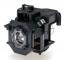 Лампа Epson ELPLP41 (V13H010L41)