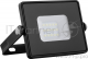 Прожектор светодиодный FERON 29490  2835 SMD 10W 4000K IP65, черный с матовым стеклом, LL-918
