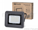 Светодиодный прожектор WOLTA WFL-50W/06  5500K 50 W SMD IP 65 цвет серый слим