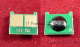 Чип HP Universal CB543A/CC533A/CE313A/CE323A/CE Canon CRG716/718/731 Magenta (ELP Imaging®) - обновленный