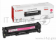 Тонер-картридж Canon Cartridge 718M (2660B002) Magenta пурпурный, 2900 стр., для LBP7200/MF8330/8350