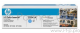 Расходные материалы HP CB541A Картридж ,Cyan{LJ P1215/1515, Cyan, (1400стр.)}