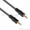 Кабель Exegate EX205313RUS Кабель аудио (3.5mm Jack M - 3.5mm Jack M) 5м Exegate позолоченные разъемы