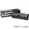 Тонер-картридж TK-8705K 70 000 стр Black для TASKalfa 6550ci/7550ci