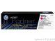 Тонер Картридж HP 201X CF403X пурпурный для HP CLJ Pro M252/M277 (2300стр.)