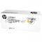 Тонер-картридж HP 651A Ylw Contract LJ Toner Cartridge