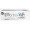 Тонер-картридж HP 410X Contractual High Yield Cyan Original LaserJet Toner Cartridge