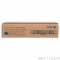 Тонер XEROX (006R01635) Cyan голубой, для Versant 2100