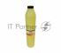 Тонер CB542/CE312/CE322/Q2672/Q6002/ для HP CLJ CP1210/1215/1510/1025/1525/141 Canon LBP 5050/7010/5000/2710 Yellow 600 гр ProfiLin