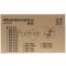 Узел фиксации FS-6025MFP/6030MFP/6025MFP/B
