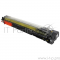 Узел проявки Developing Assembly, Y
