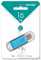 Носитель информации Smartbuy USB Drive 16Gb V-Cut series Blue SB16GBVC-B